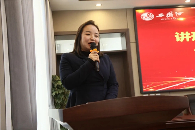 必一运动bsport体育