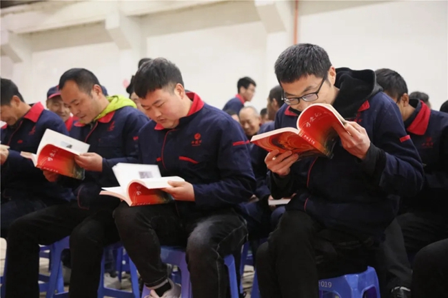 必一运动bsport体育