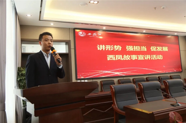 必一运动bsport体育