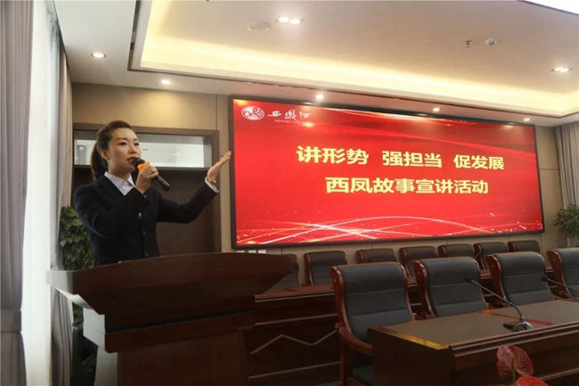 必一运动bsport体育