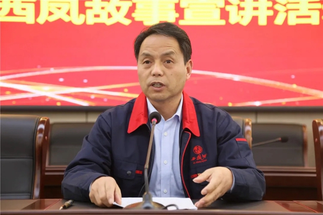 必一运动bsport体育