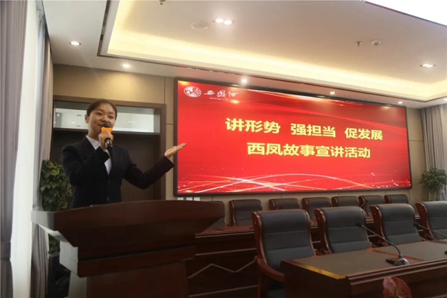 必一运动bsport体育