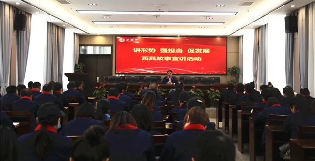 必一运动bsport体育