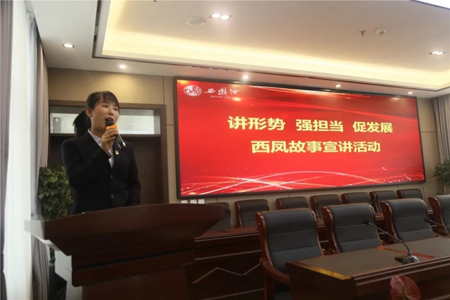 必一运动bsport体育