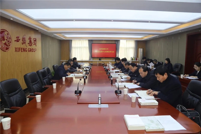 必一运动bsport体育