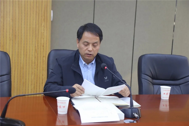 必一运动bsport体育