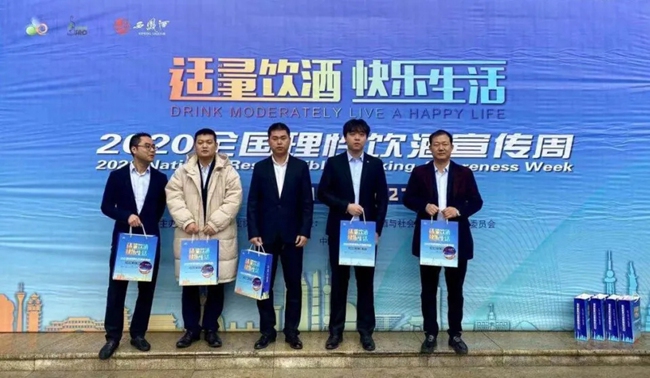 必一运动bsport体育