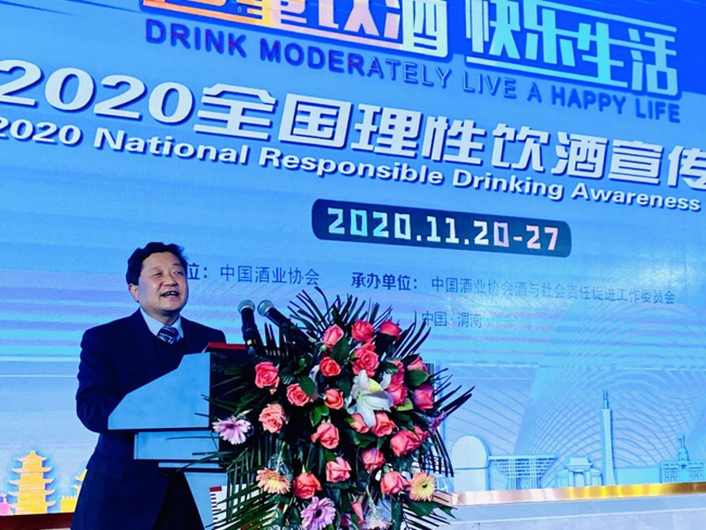 必一运动bsport体育