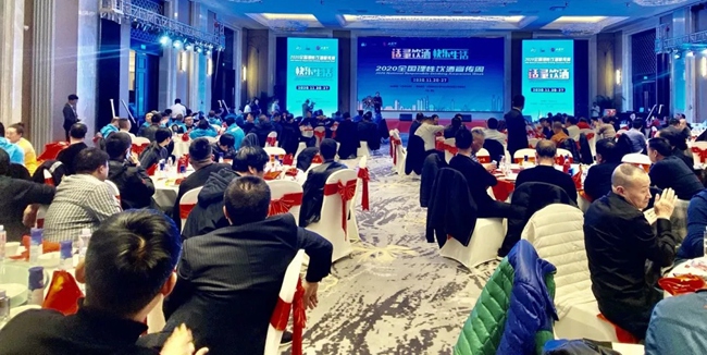 必一运动bsport体育