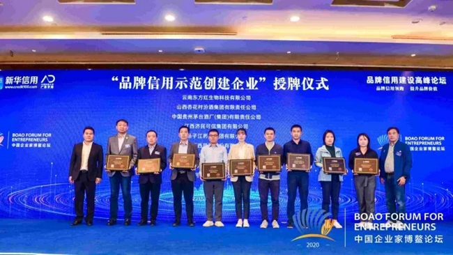 必一运动bsport体育