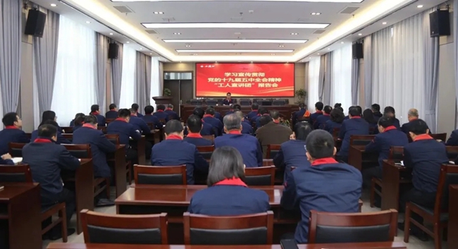 必一运动bsport体育