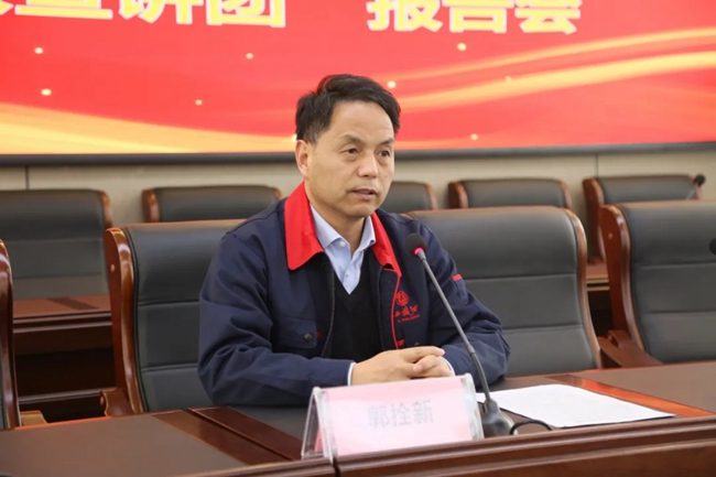 必一运动bsport体育