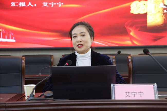 必一运动bsport体育