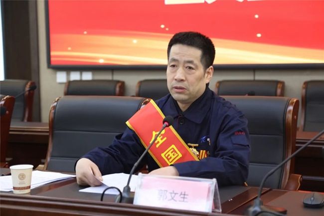 必一运动bsport体育