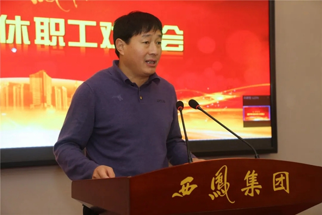 必一运动bsport体育