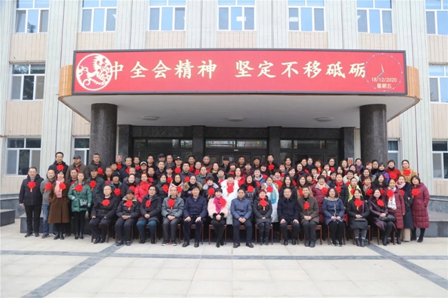 必一运动bsport体育