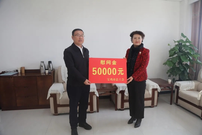 必一运动bsport体育