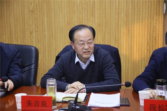 必一运动bsport体育