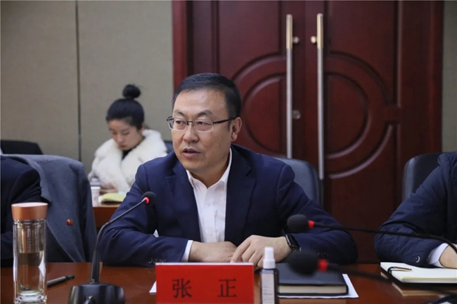 必一运动bsport体育