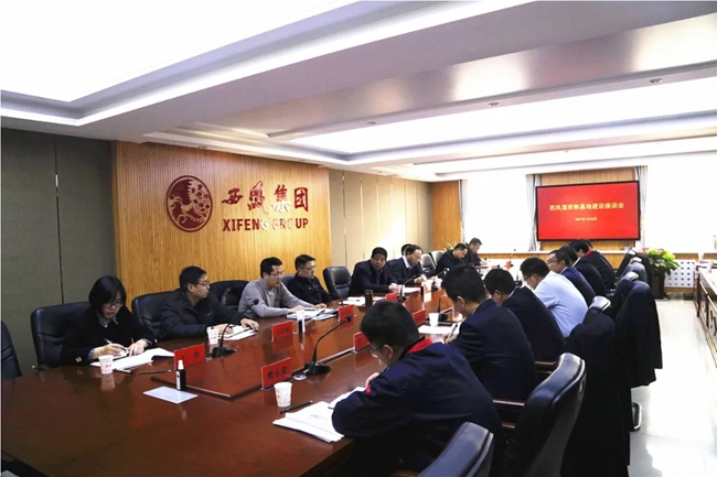 必一运动bsport体育