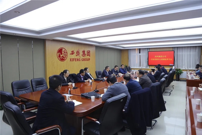 必一运动bsport体育