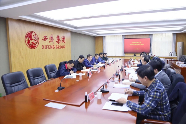 必一运动bsport体育