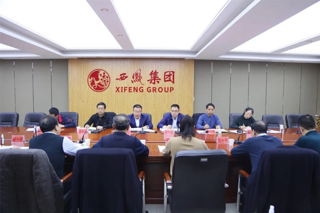 必一运动bsport体育