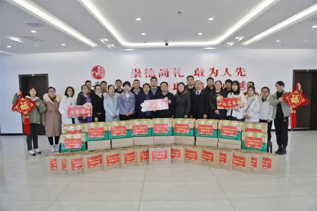 必一运动bsport体育