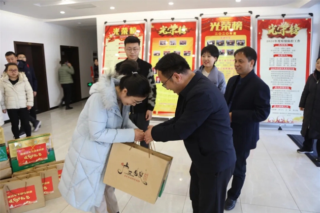 必一运动bsport体育