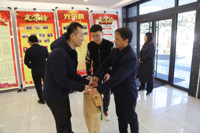 必一运动bsport体育