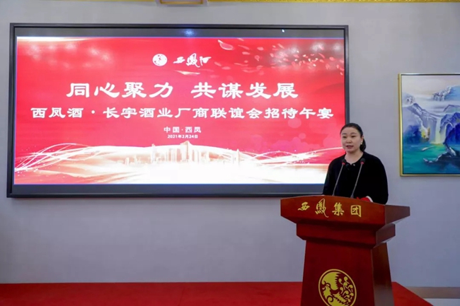 必一运动bsport体育