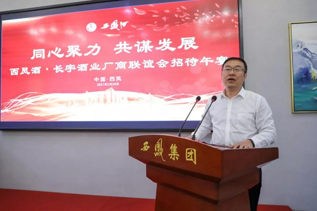 必一运动bsport体育