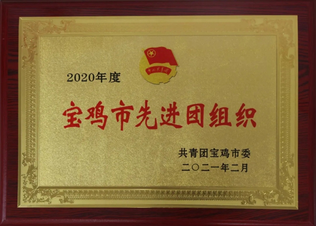 必一运动bsport体育