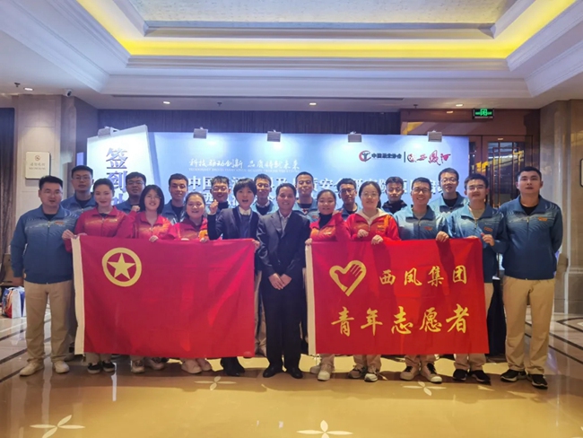 必一运动bsport体育