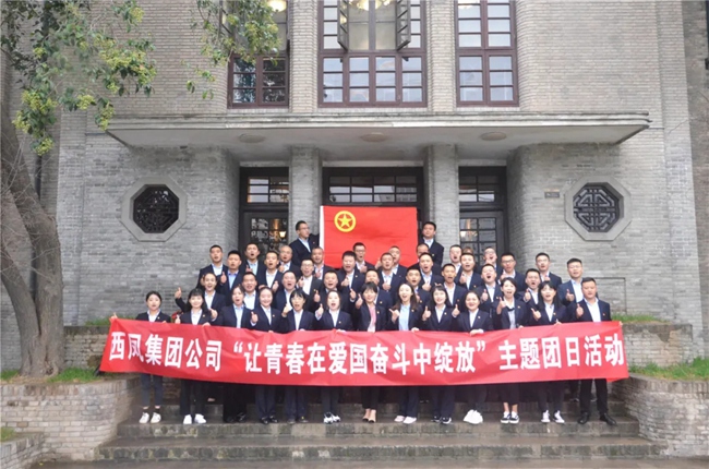 必一运动bsport体育