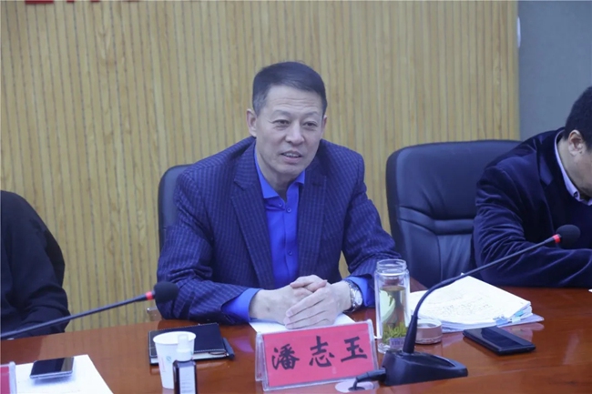 必一运动bsport体育