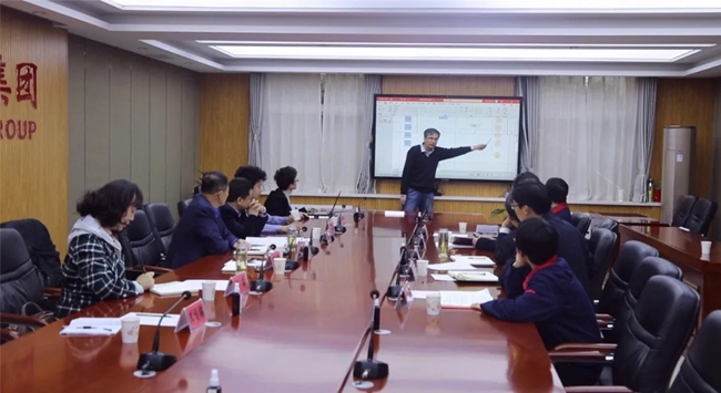 必一运动bsport体育