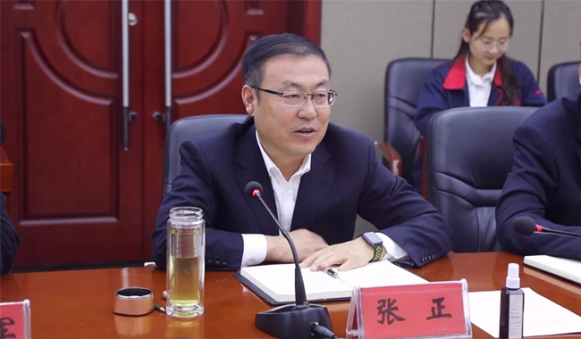 必一运动bsport体育