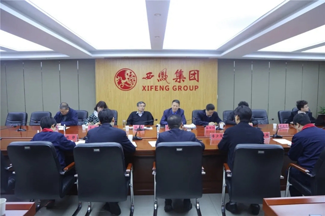 必一运动bsport体育