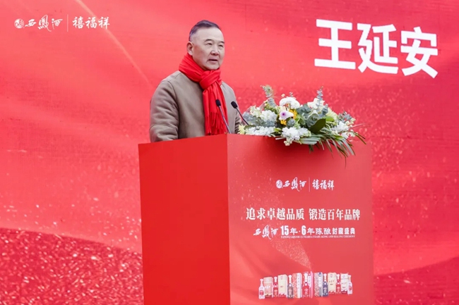 必一运动bsport体育