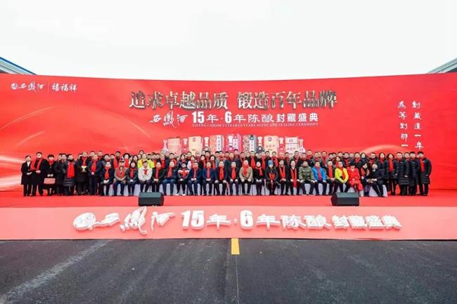 必一运动bsport体育