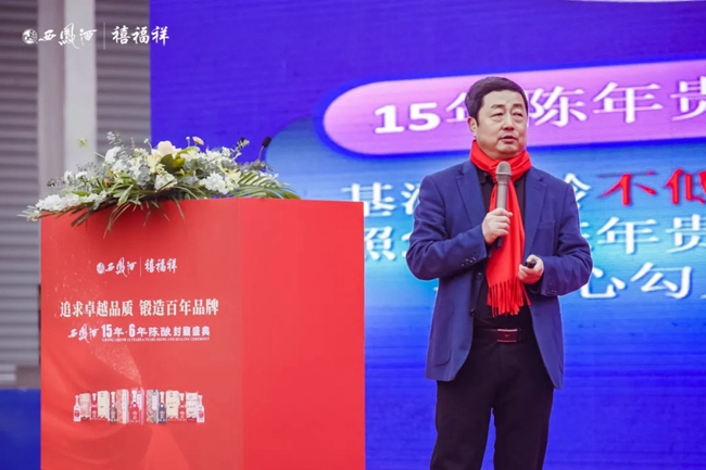 必一运动bsport体育