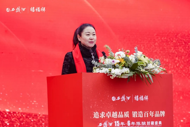 必一运动bsport体育