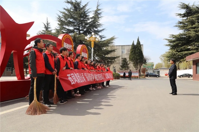 必一运动bsport体育