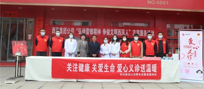 必一运动bsport体育