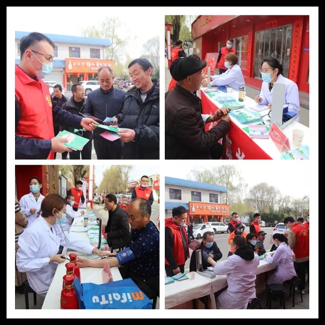 必一运动bsport体育