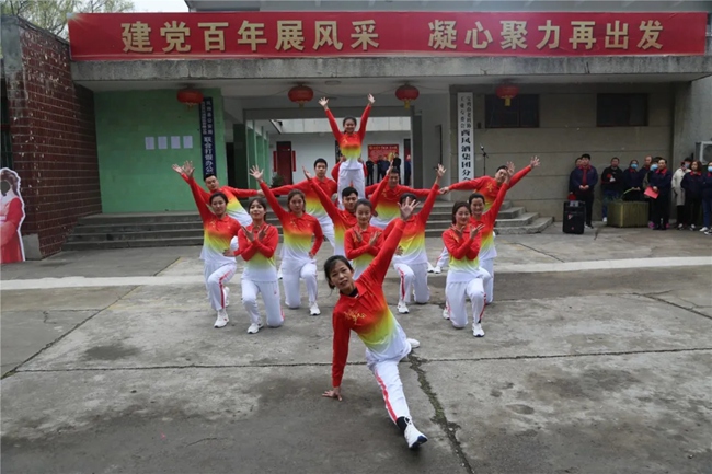 必一运动bsport体育