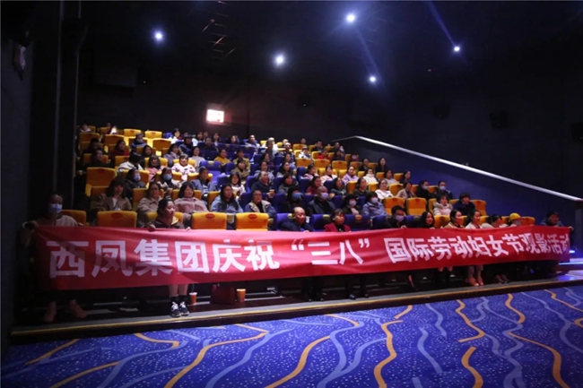 必一运动bsport体育