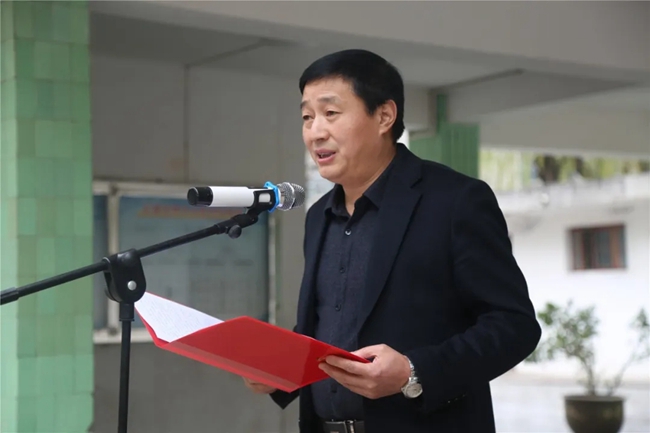 必一运动bsport体育