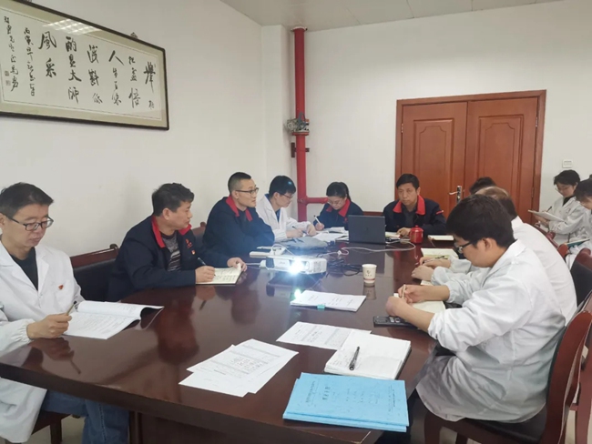 必一运动bsport体育